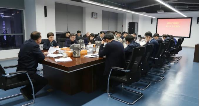 金禾娱乐城