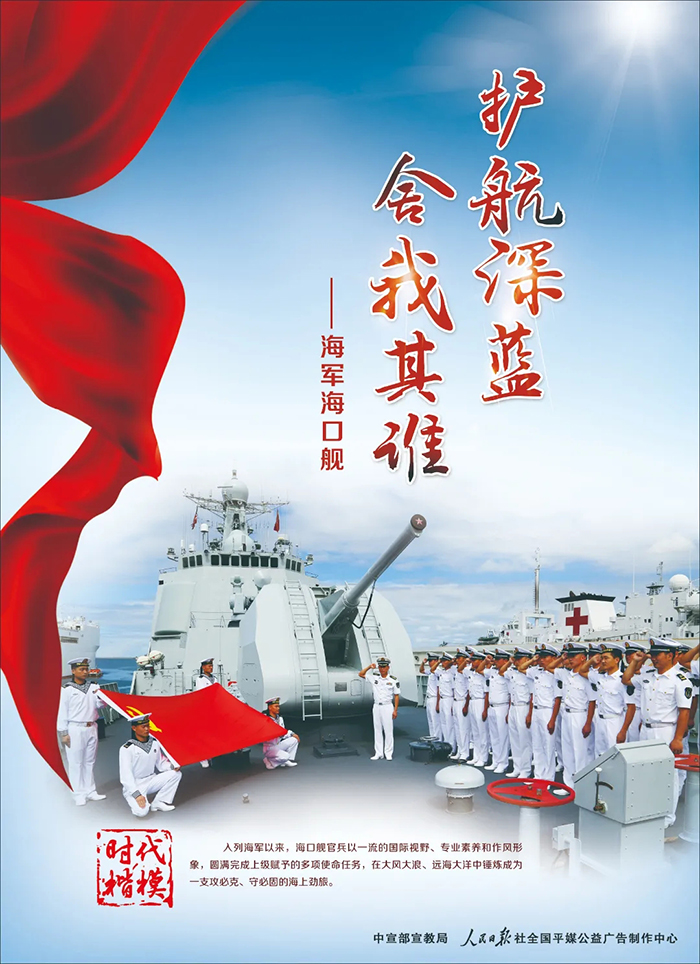 金禾娱乐城
