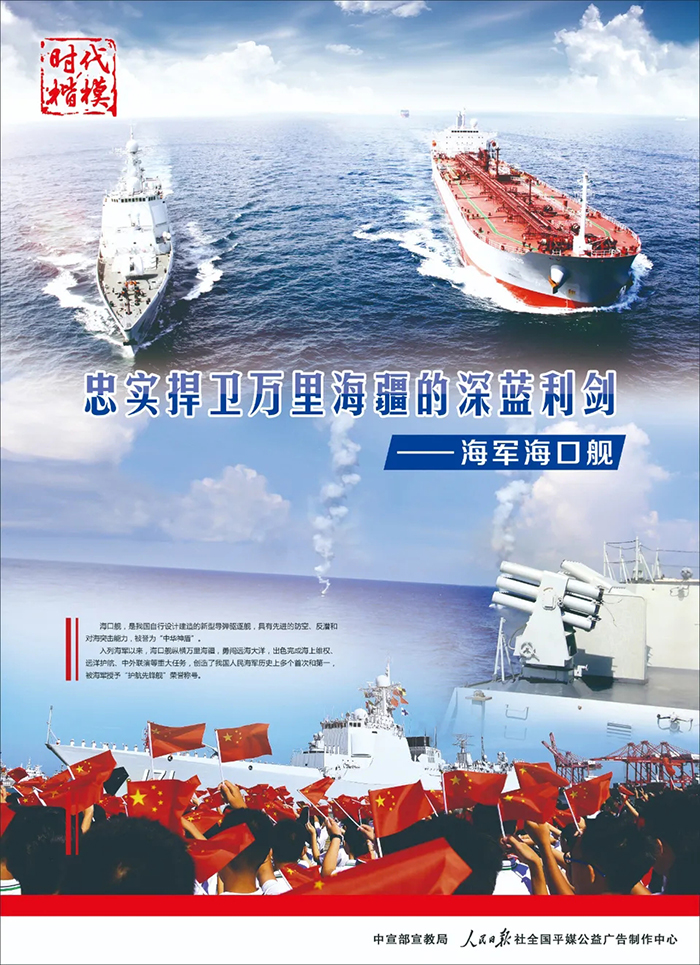 金禾娱乐城