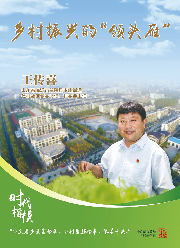 金禾娱乐城