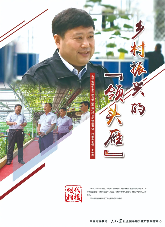金禾娱乐城