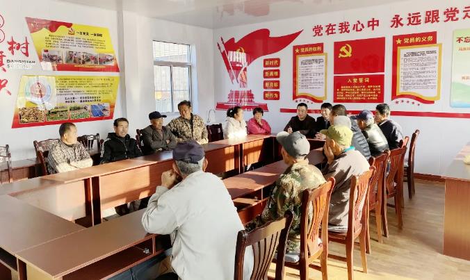 金禾娱乐城