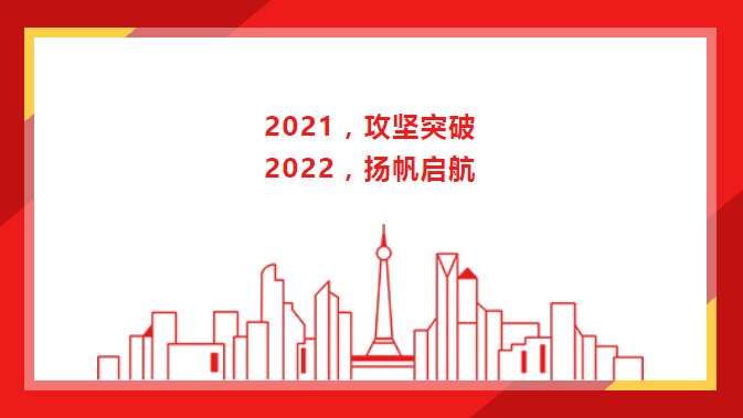 2021-12-29-1640770211614024135.png blob.png