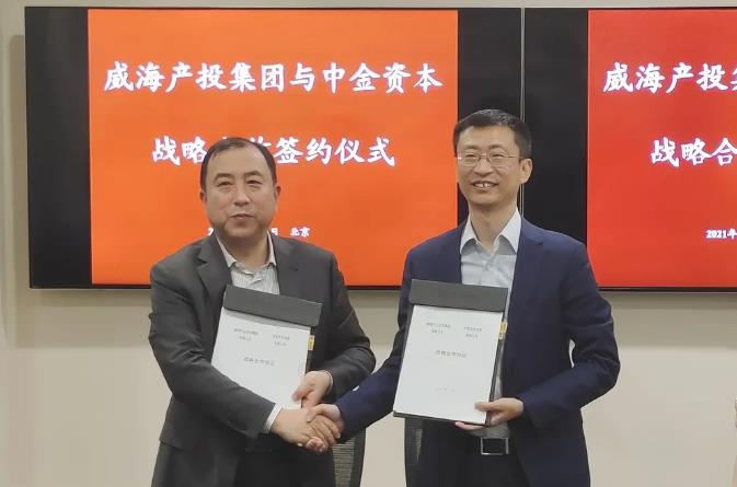 金禾娱乐城