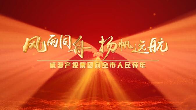 金禾娱乐城