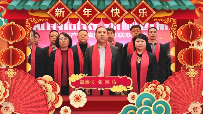 金禾娱乐城