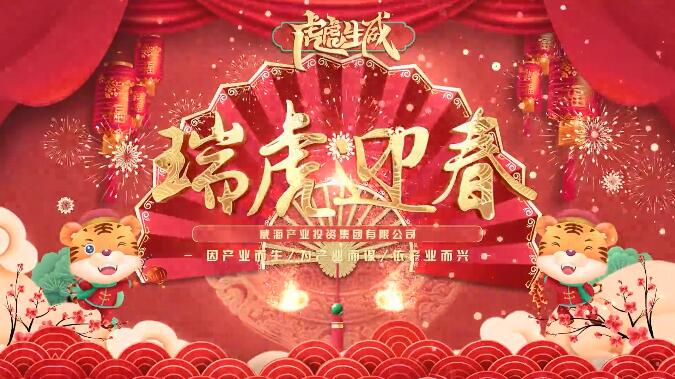 金禾娱乐城