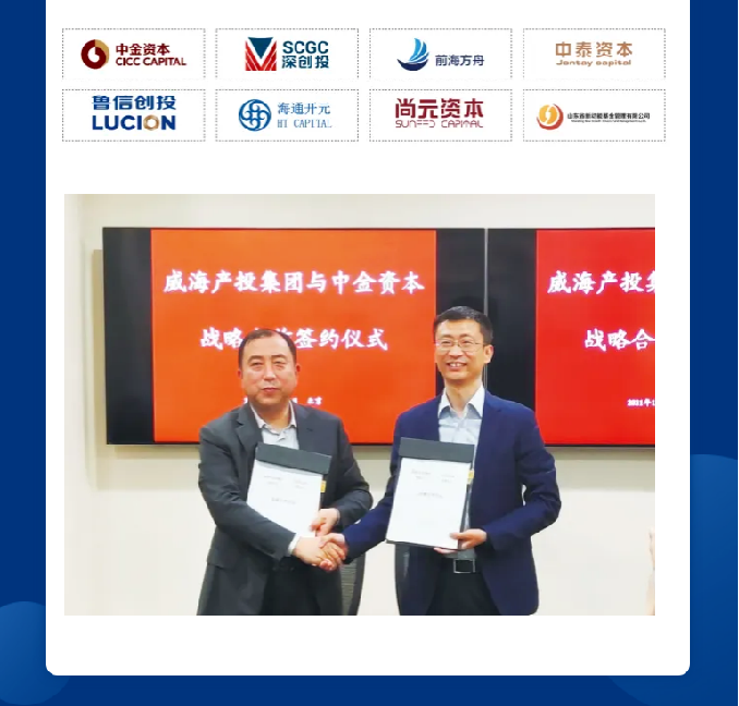 金禾娱乐城