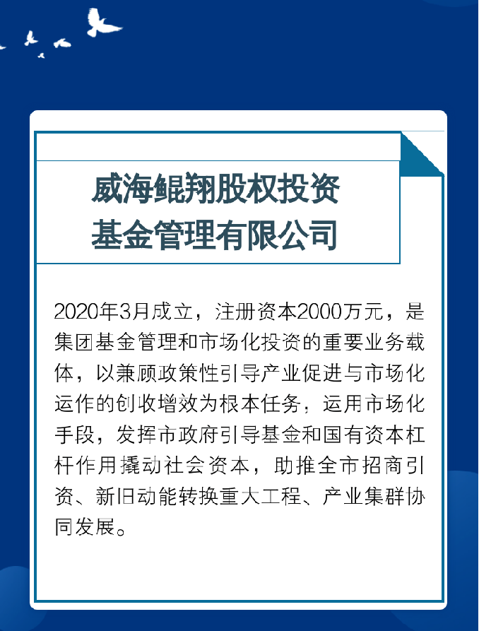 金禾娱乐城