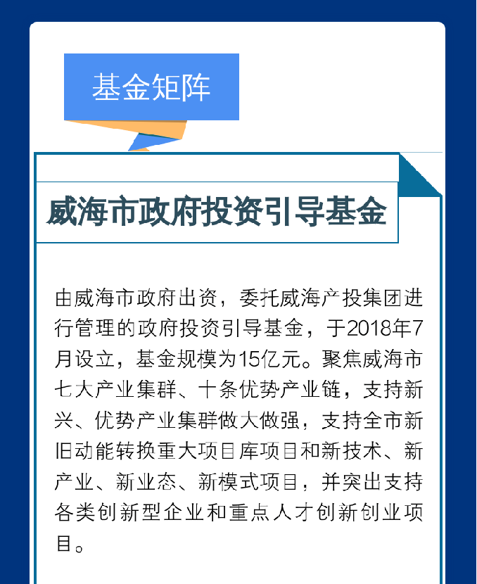 金禾娱乐城