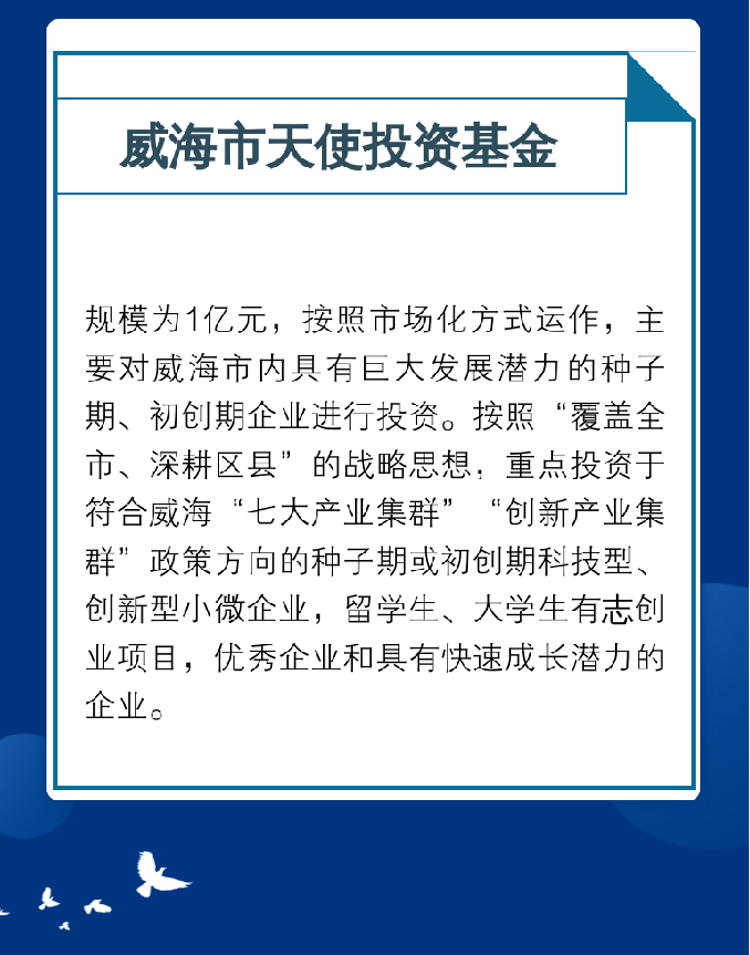 金禾娱乐城