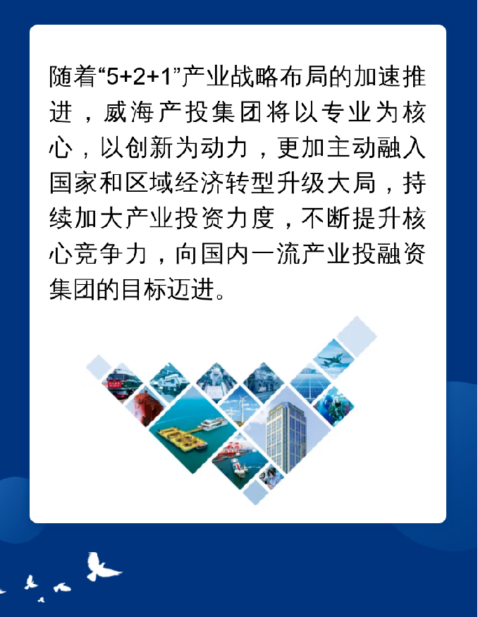 金禾娱乐城