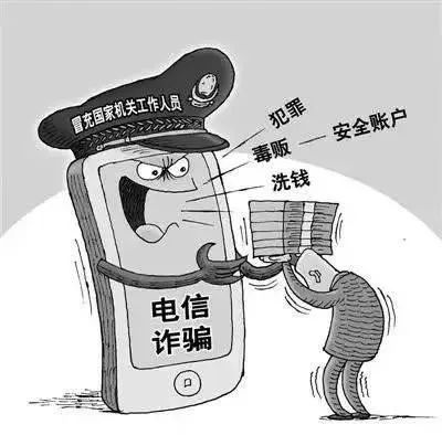 金禾娱乐城