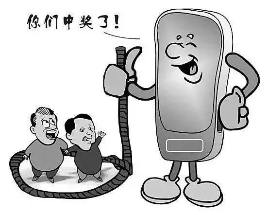 金禾娱乐城