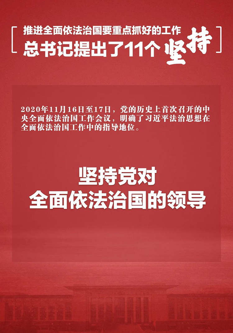 金禾娱乐城