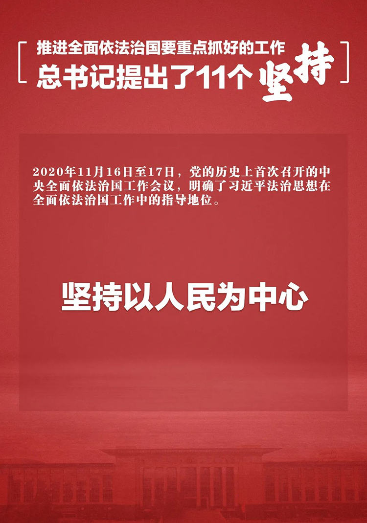 金禾娱乐城