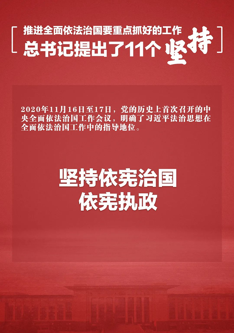 金禾娱乐城