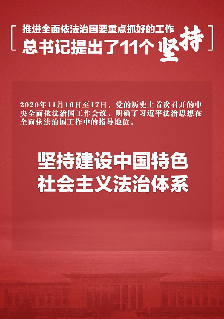 金禾娱乐城