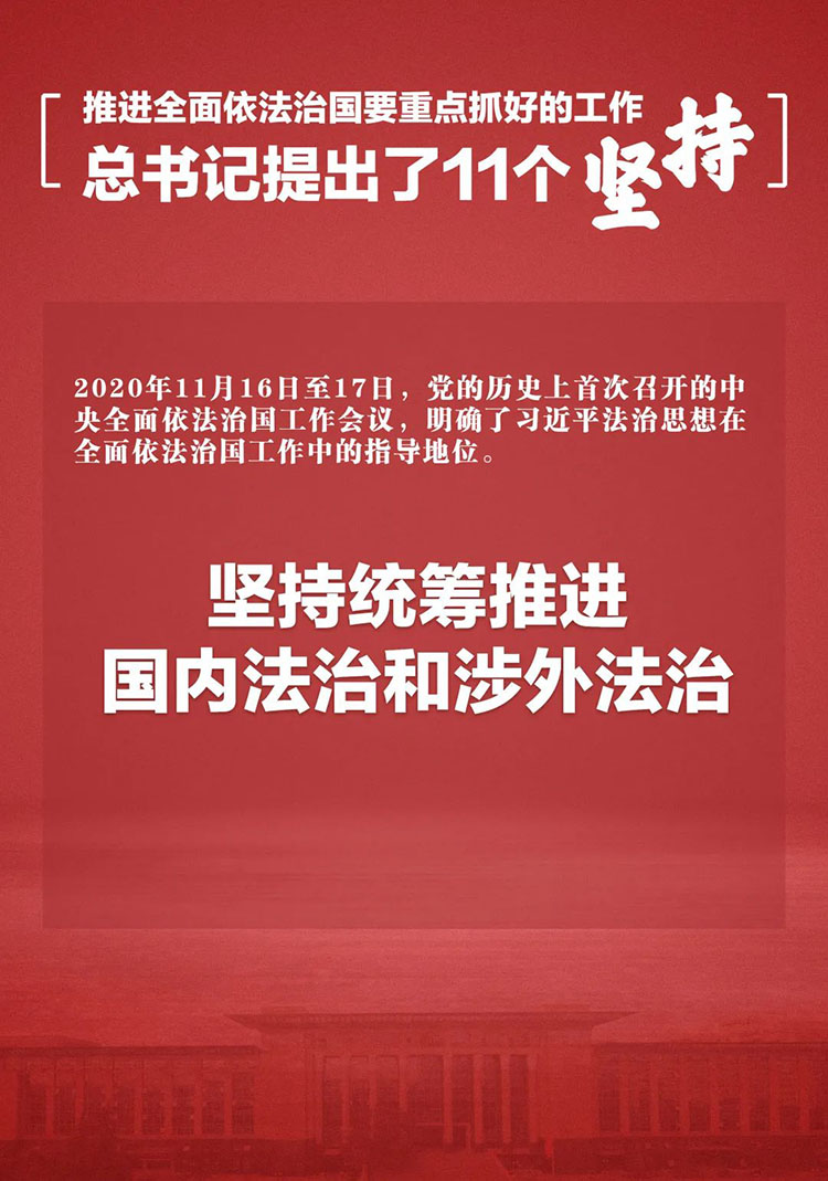 金禾娱乐城