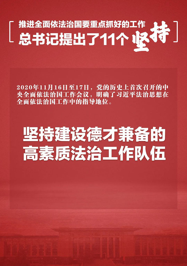 金禾娱乐城