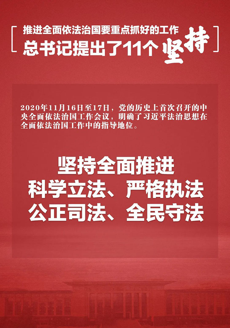 金禾娱乐城