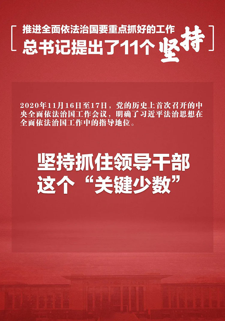 金禾娱乐城