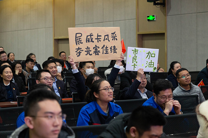 金禾娱乐城