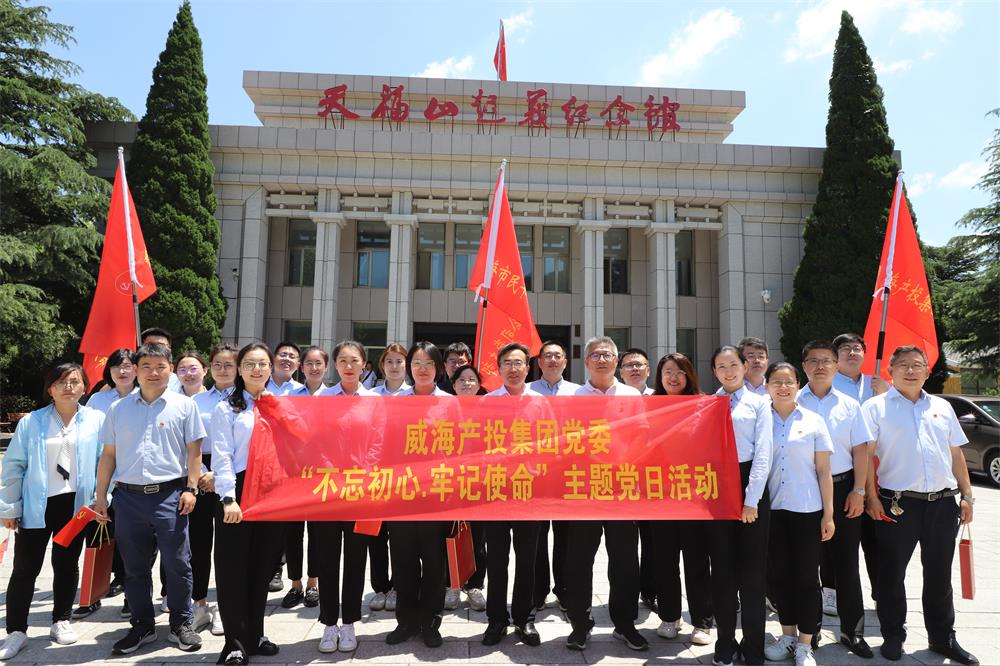 金禾娱乐城
