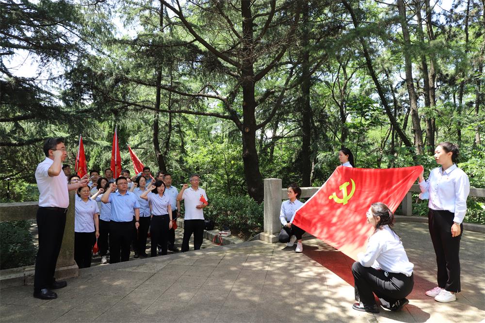 金禾娱乐城