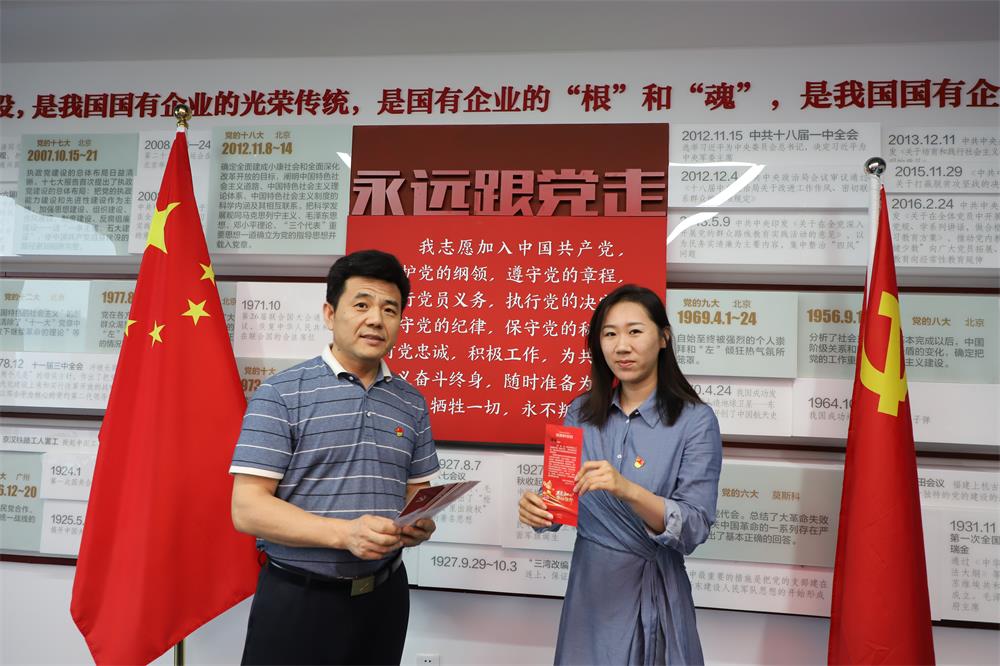 金禾娱乐城