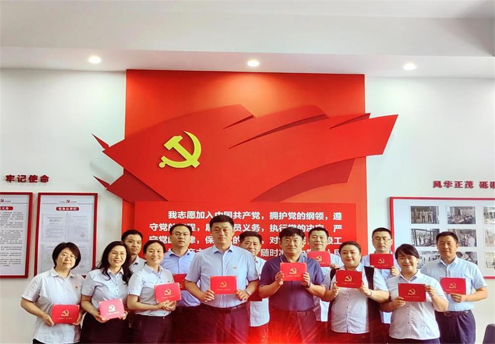 金禾娱乐城