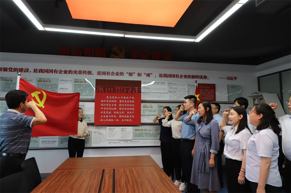 金禾娱乐城