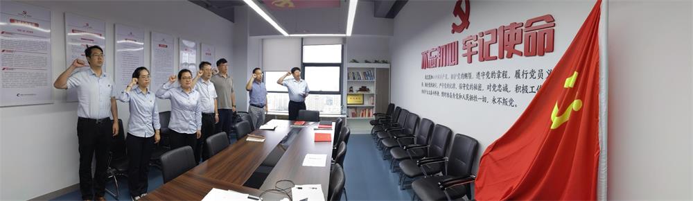 金禾娱乐城