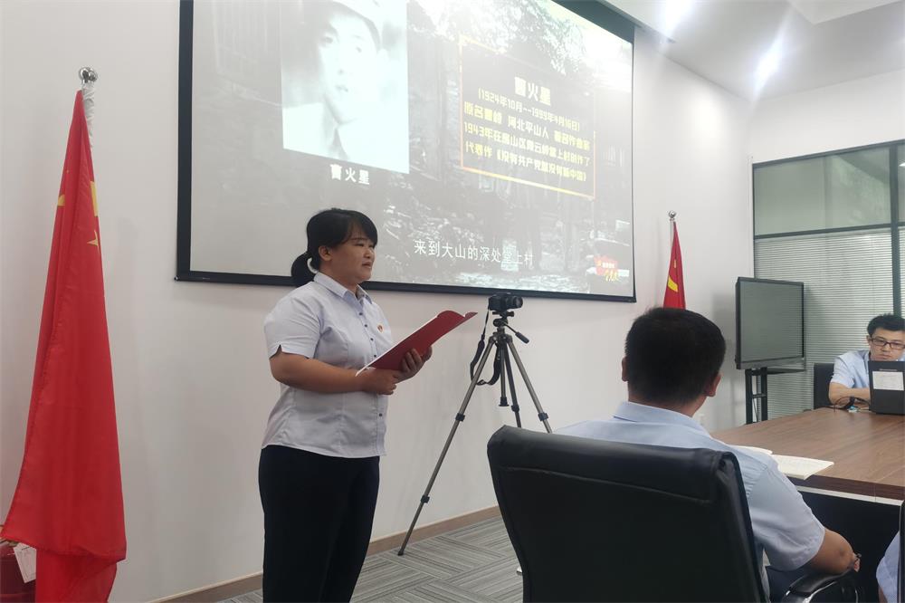 金禾娱乐城