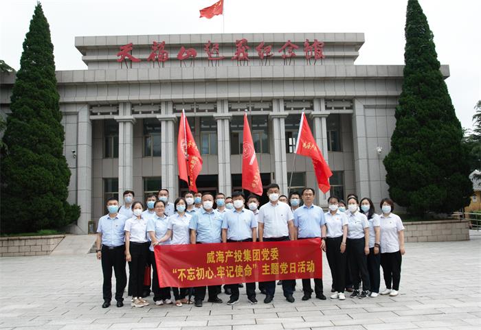 金禾娱乐城