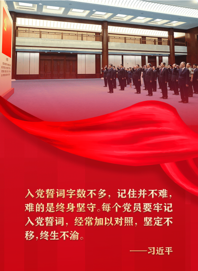 金禾娱乐城