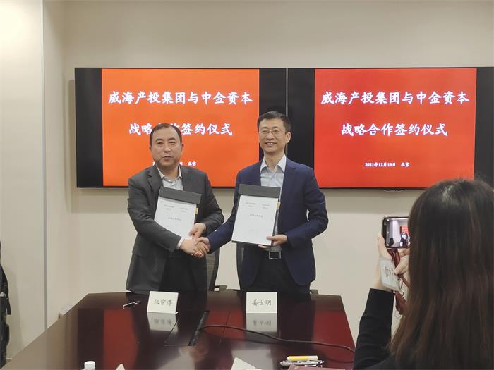 金禾娱乐城