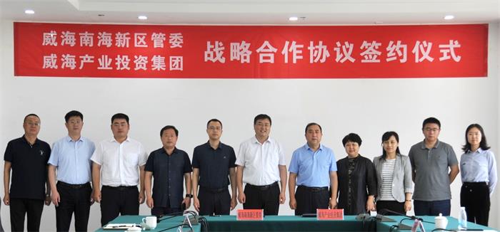 金禾娱乐城