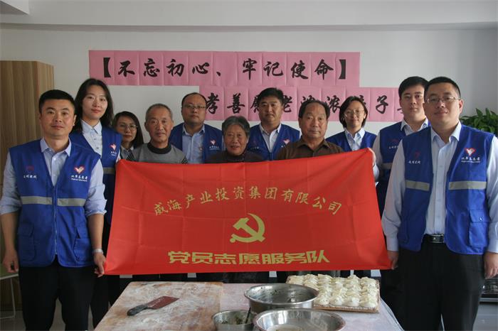 金禾娱乐城