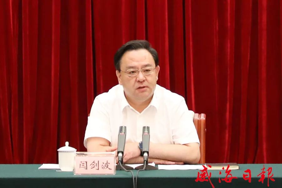 金禾娱乐城
