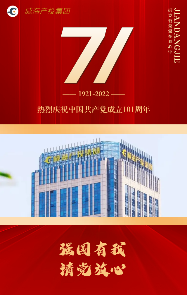 金禾娱乐城