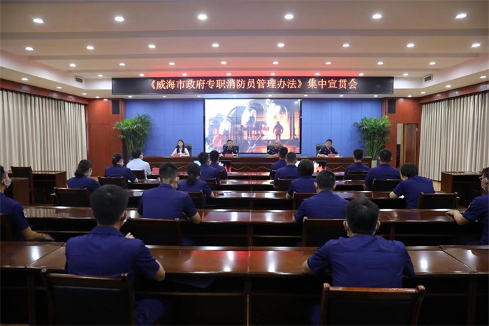 金禾娱乐城