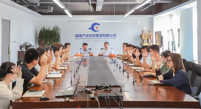 金禾娱乐城