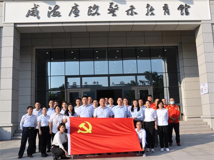 金禾娱乐城