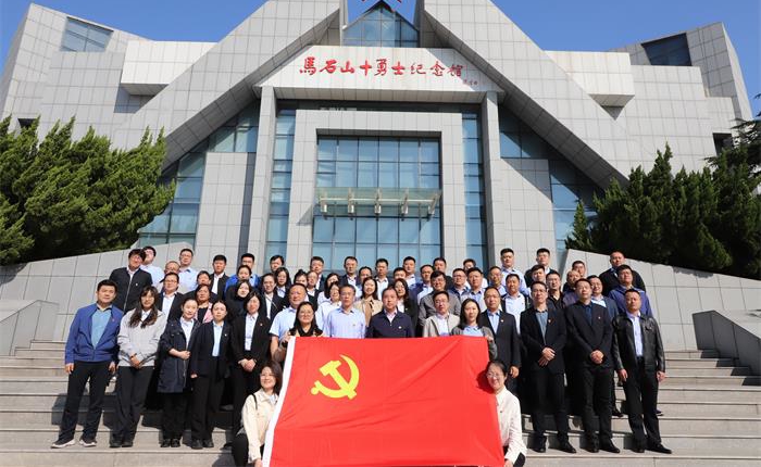 金禾娱乐城