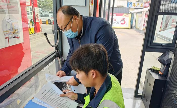 金禾娱乐城