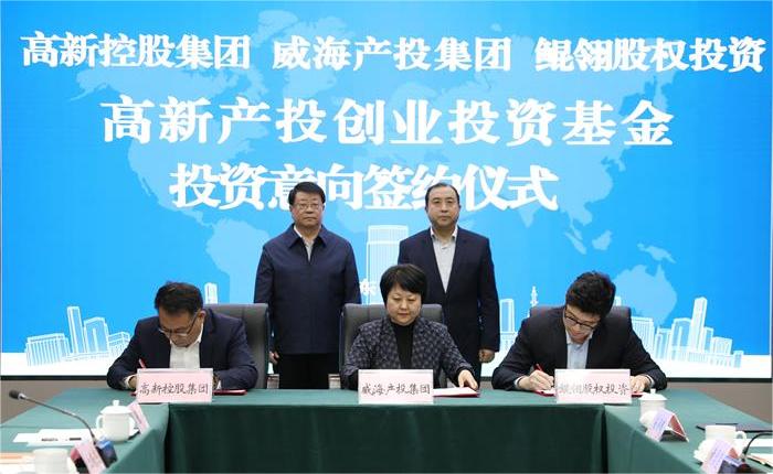 金禾娱乐城
