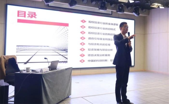 金禾娱乐城