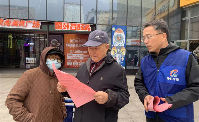 金禾娱乐城