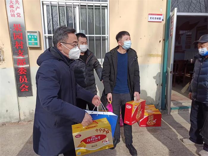 金禾娱乐城